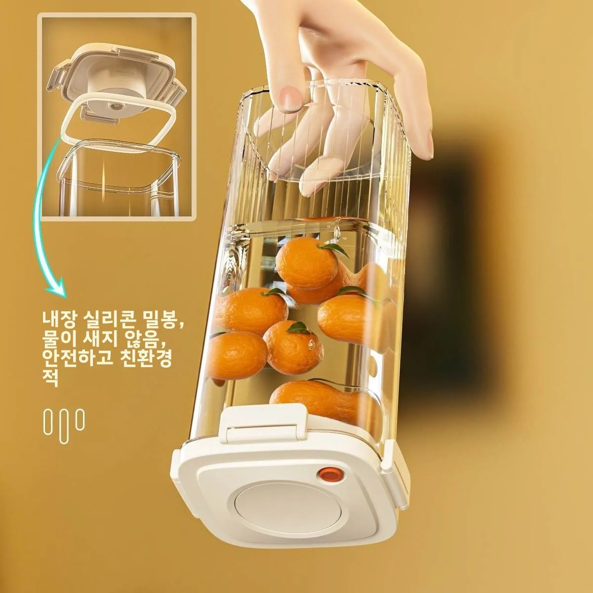 Food Storage Containers Plastic Box - Plastic Vacuum Sealed Tank Coffee Vacuum