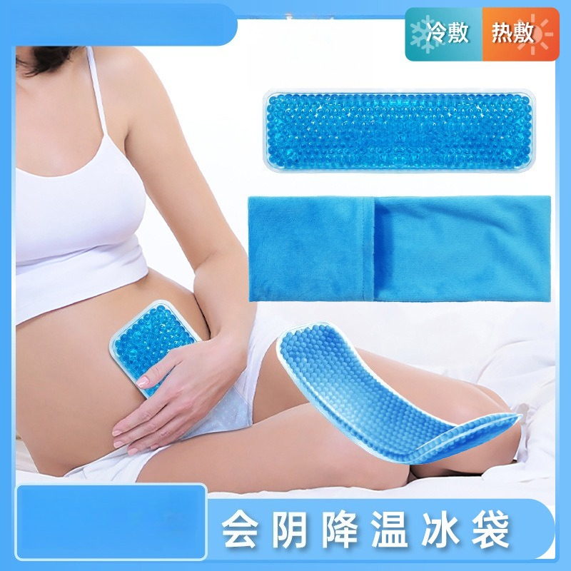 Cold Pack Ice Gel - Perineal Cooling Gel Pack, Summer ice