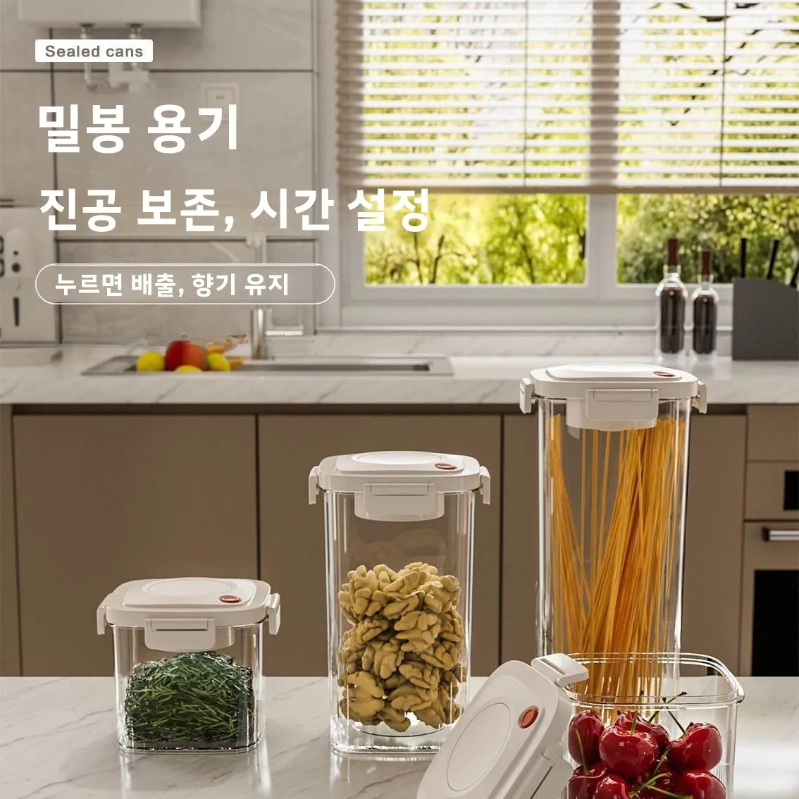 Plastic Vacuum Sealed Tank Cof - đánh giá và giá Food Storage Containers Plastic Box