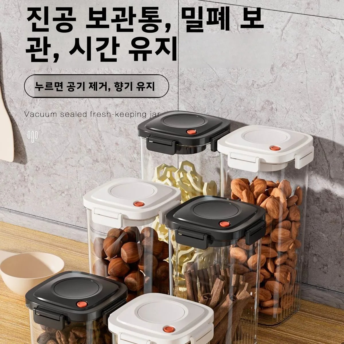 Plastic Vacuum Sealed Tank Cof - đánh giá và giá Food Storage Containers Plastic Box