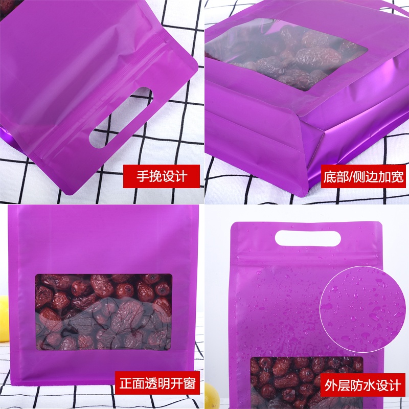 Color Laser Stand Up Pouches S - đánh giá và giá Food Storage Bags Zip Lock Pouch