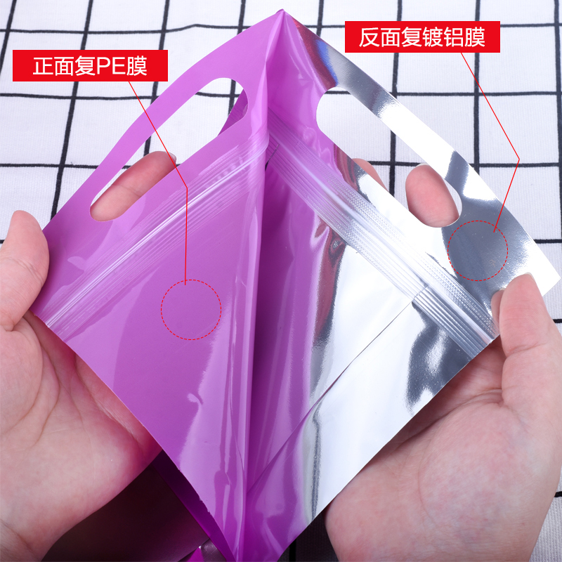 Color Laser Stand Up Pouches S - đánh giá và giá Food Storage Bags Zip Lock Pouch