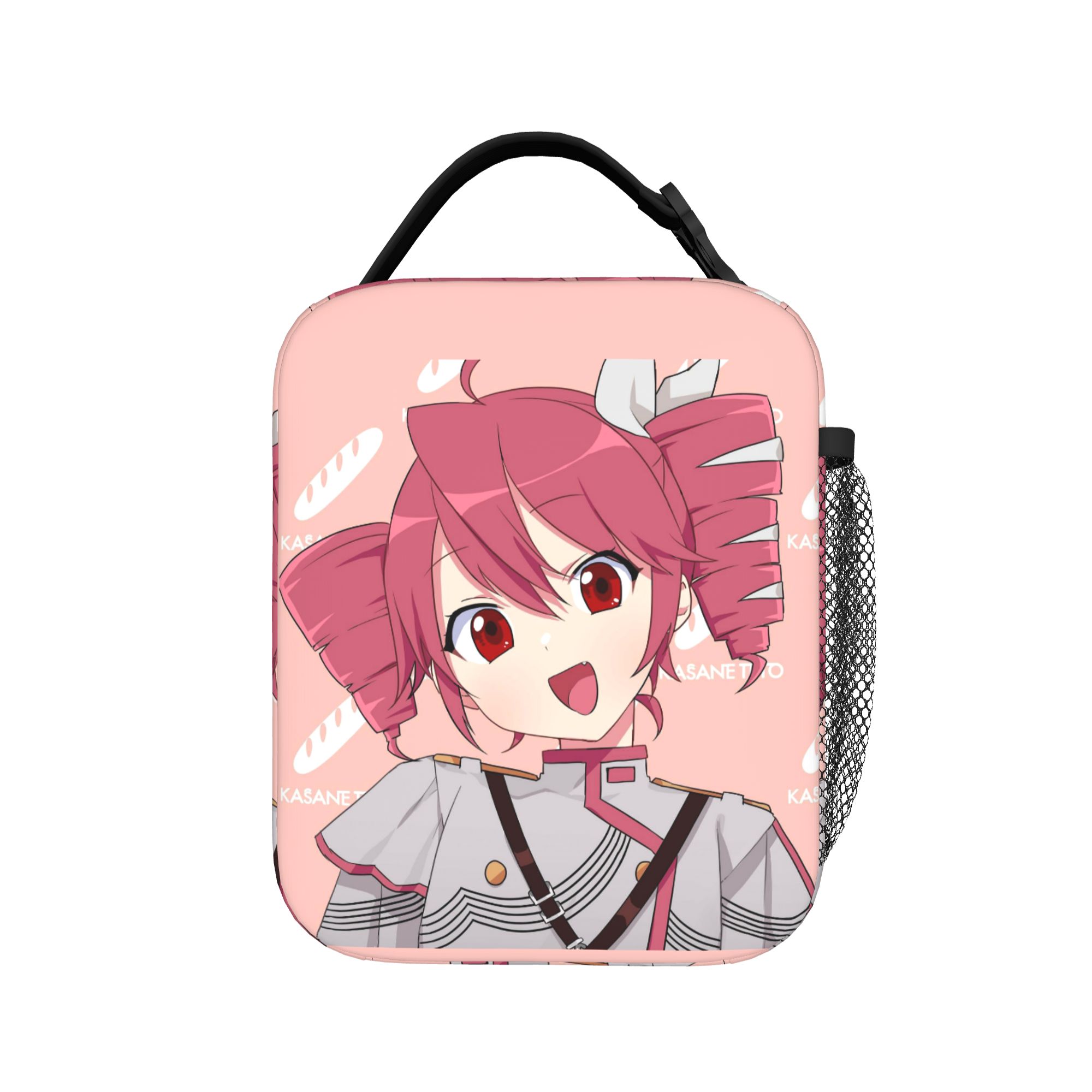 Kawaii Kasane Teto Insulated L - đánh giá và giá Xxl Food Storage Container